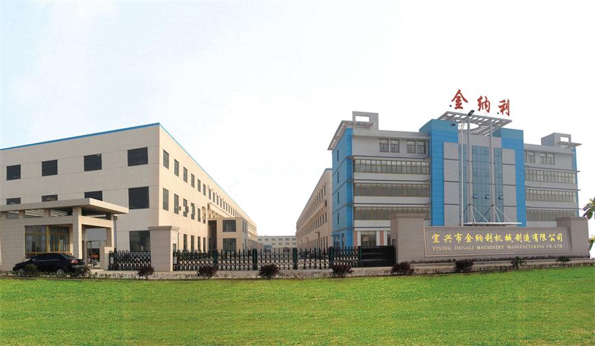 徐氏機械心聲:信譽和口碑遠遠比業績更重要 徐氏機械心聲:信譽和口碑遠遠比業績更重要